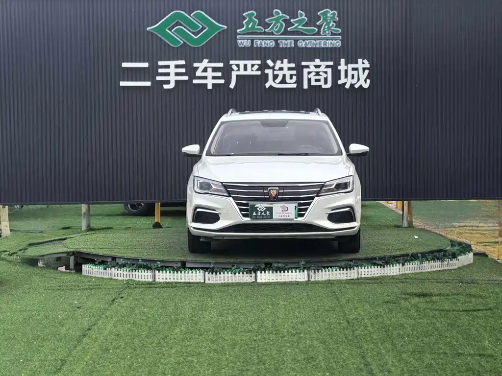 Roewe Ei5 — фото 2