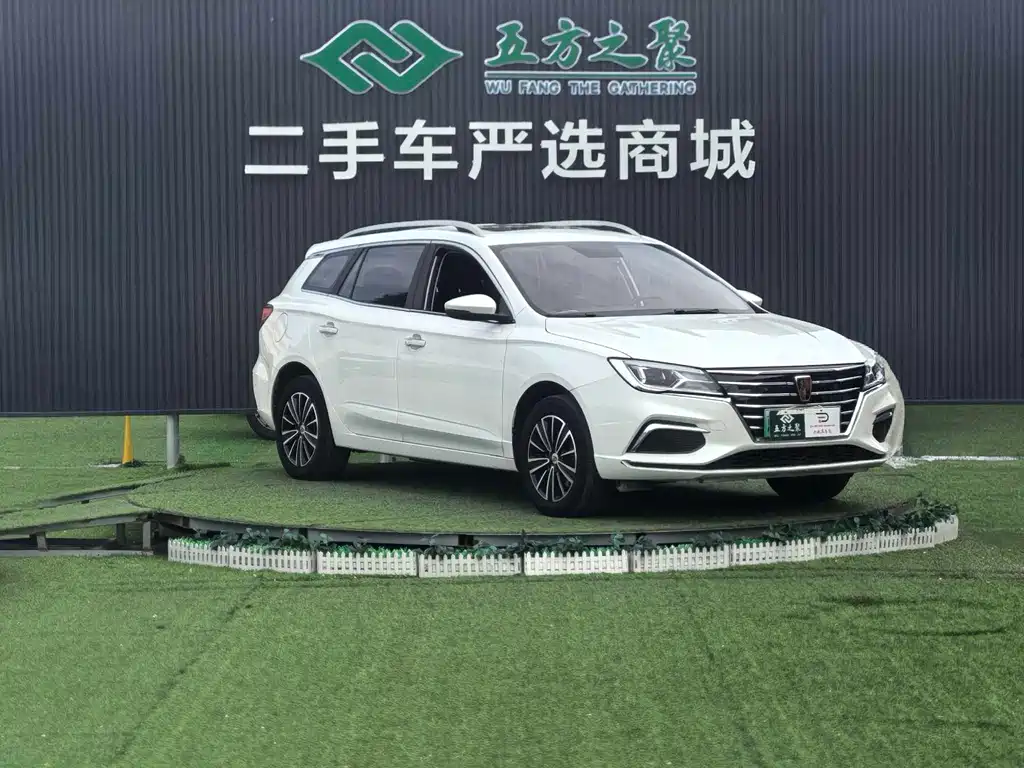 Roewe Ei5 — фото 3