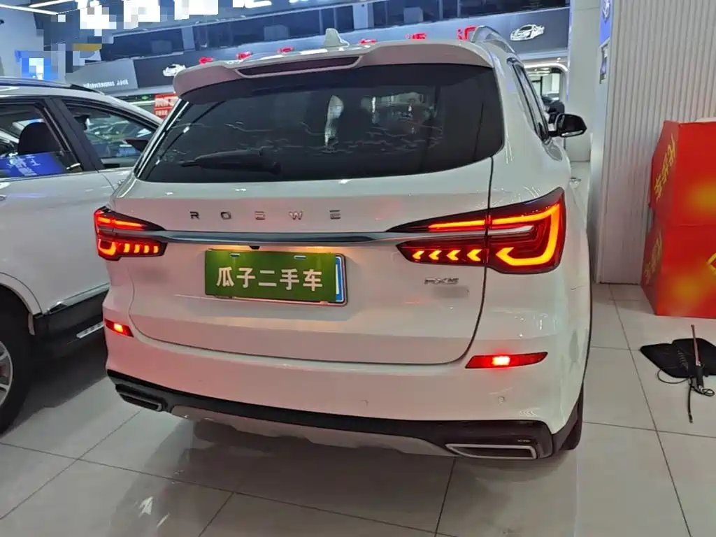 Roewe RX5 — фото 6