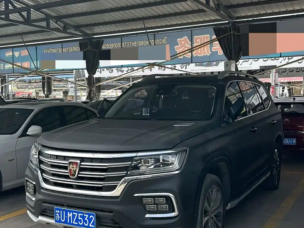 Roewe RX8 — фото 2