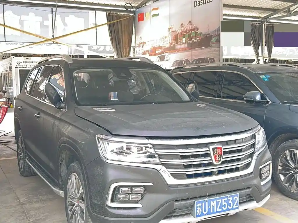 Roewe RX8 — фото 15