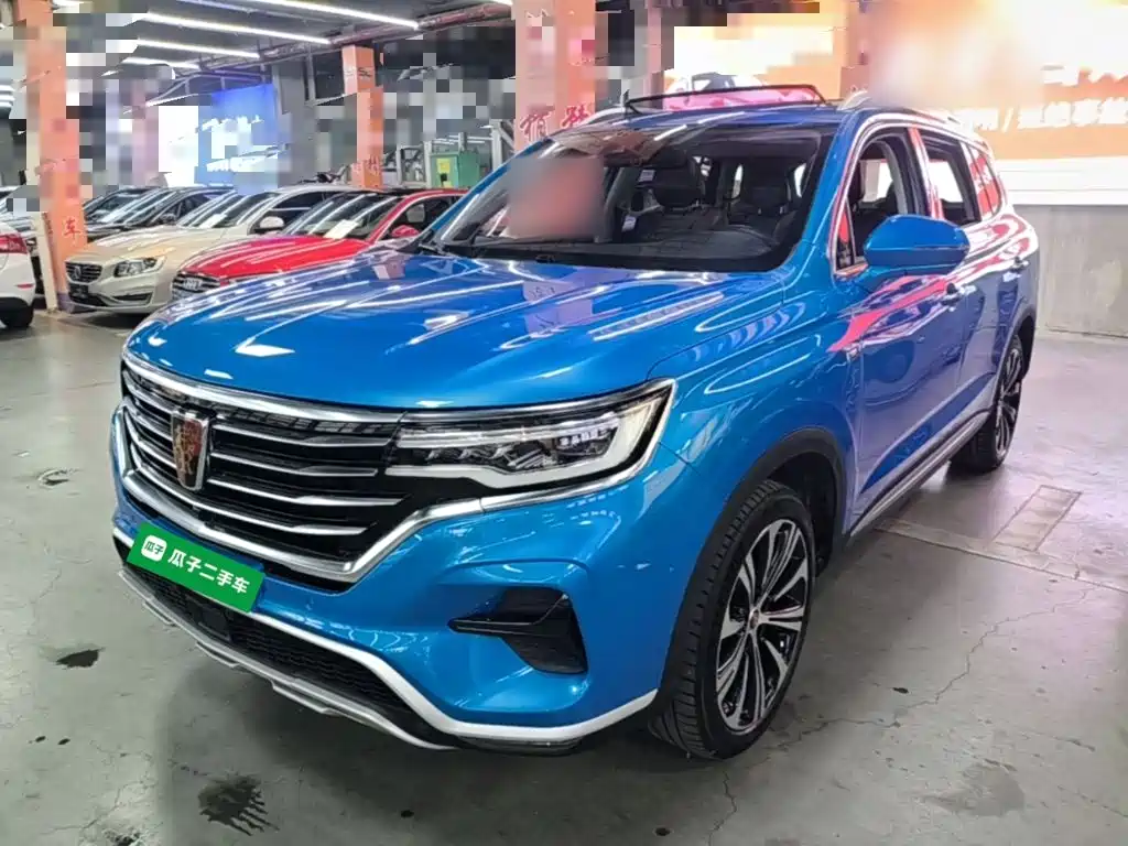 Roewe RX5 eMAX — фото 2