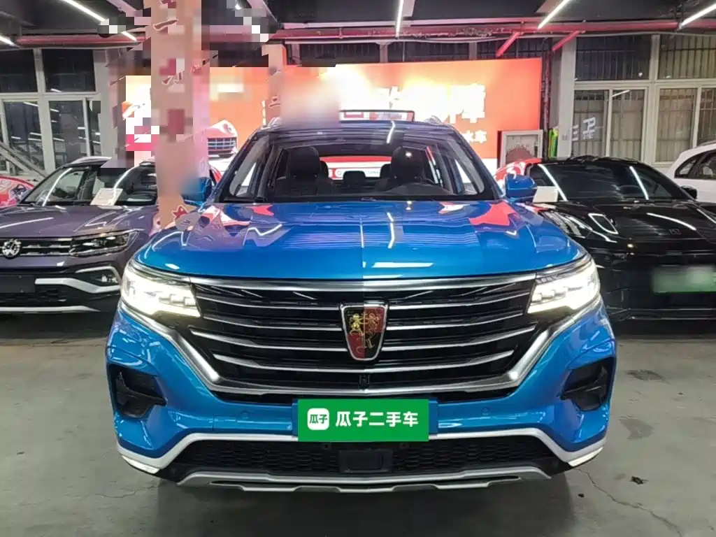 Roewe RX5 eMAX — фото 3