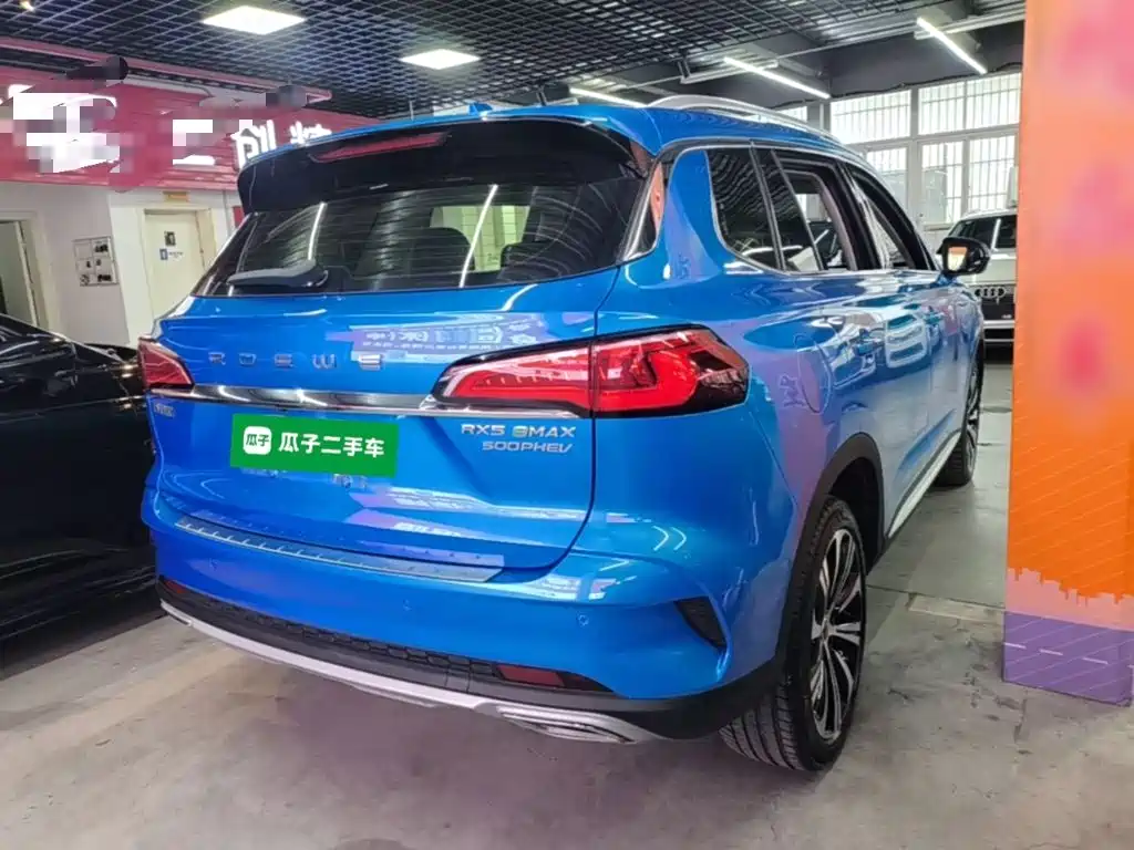 Roewe RX5 eMAX — фото 7