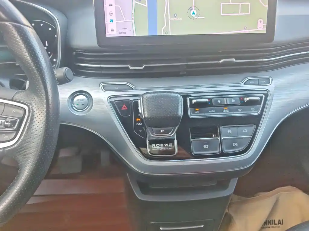 Roewe iMAX8 — фото 14