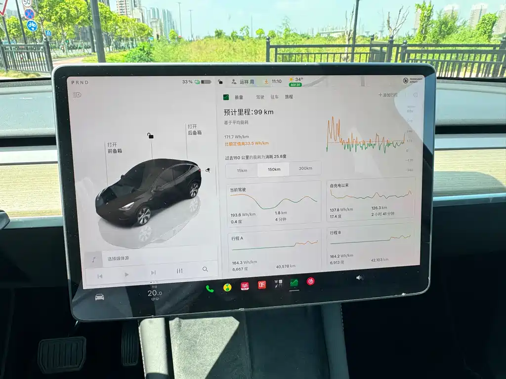 Tesla Model Y — фото 4