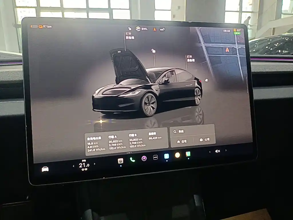 Tesla Model 3 — фото 13