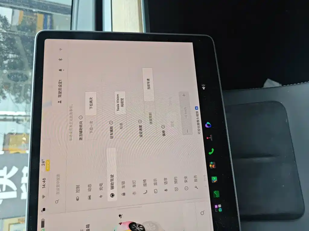 Tesla Model Y — фото 20