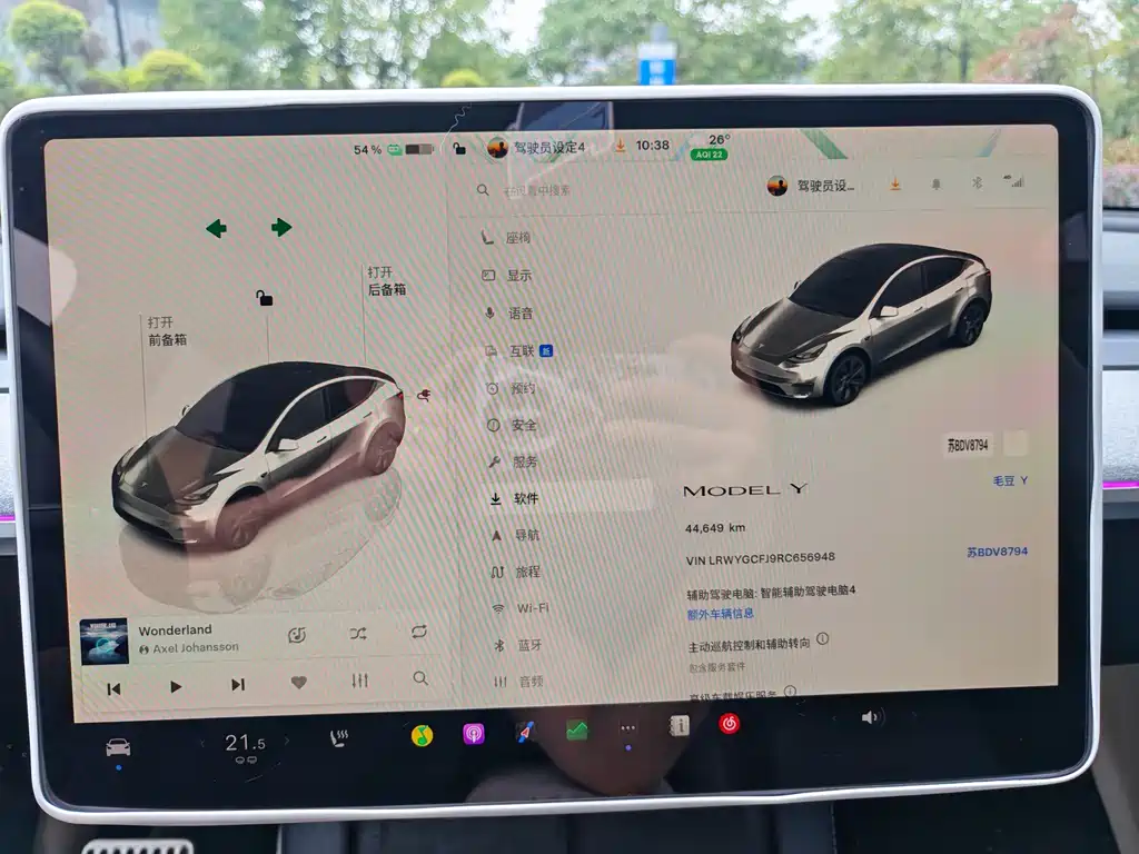 Tesla Model Y — фото 16