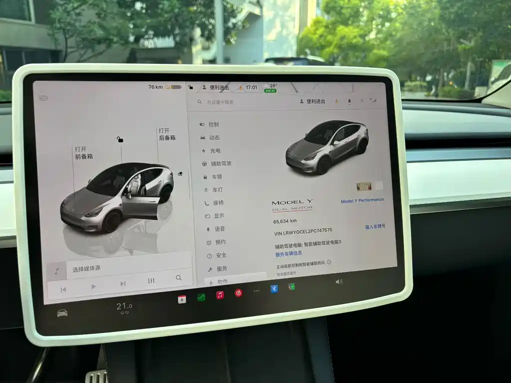 Tesla Model Y — фото 4