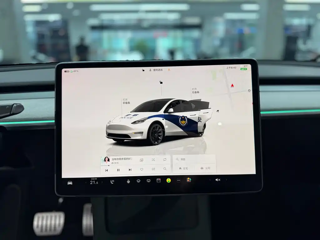 Tesla Model Y — фото 8