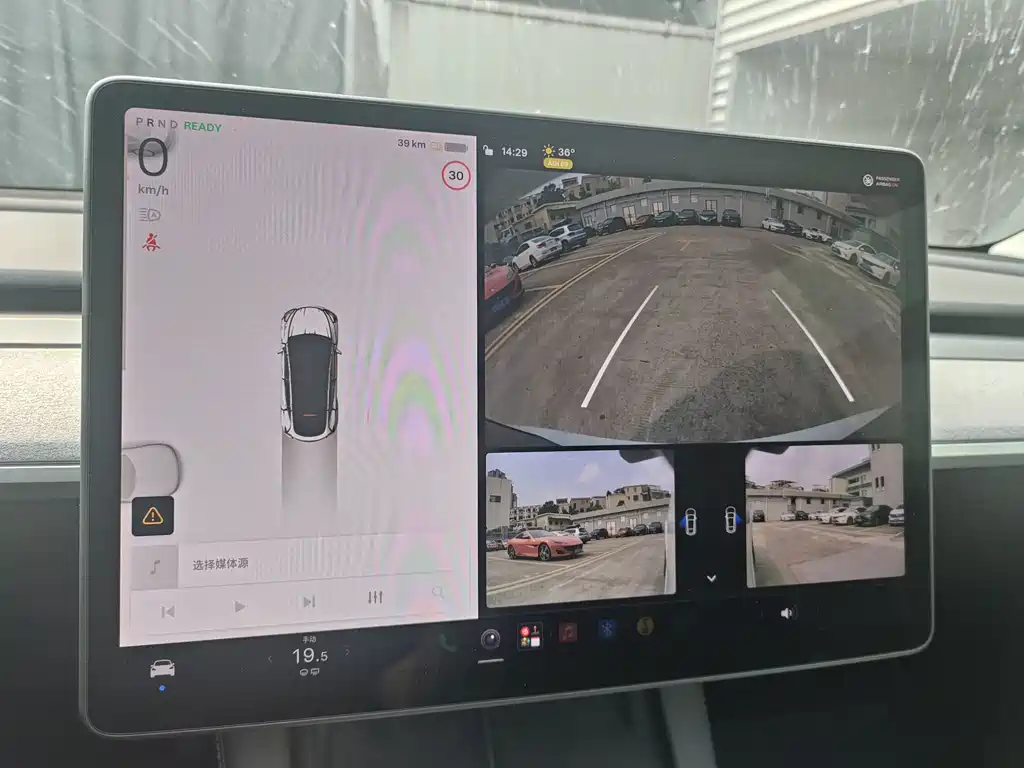 Tesla Model Y — фото 13