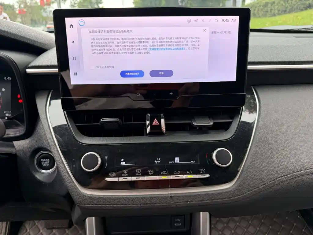 Toyota Corolla Cross — фото 10