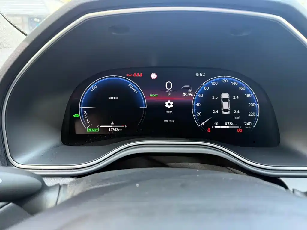 Toyota Avalon — фото 10