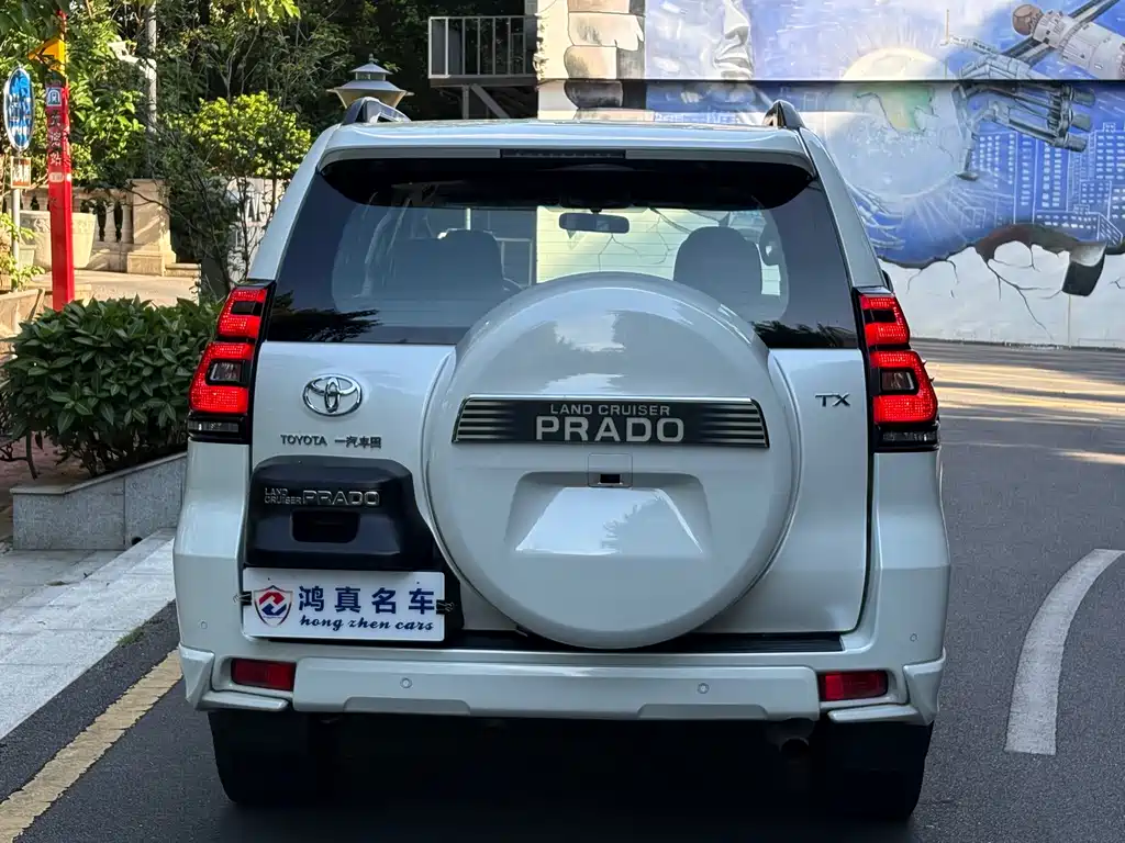 Toyota Prado — фото 4