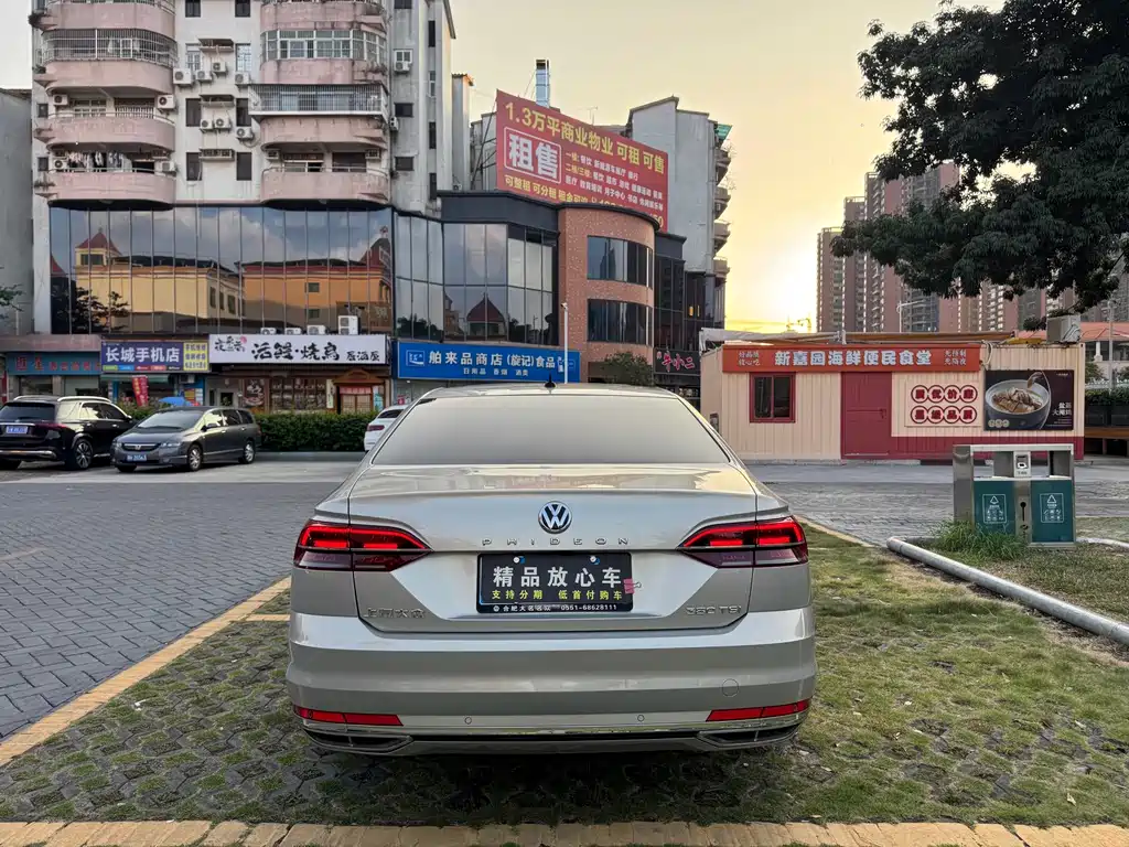 Volkswagen Phideon — фото 5