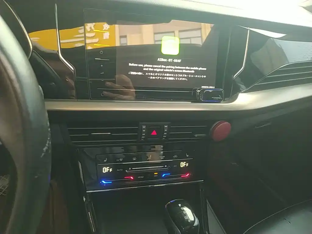 Volkswagen Passat — фото 13