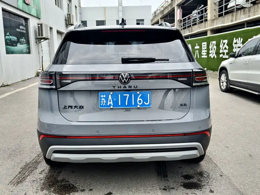 Volkswagen Tharu — фото 7