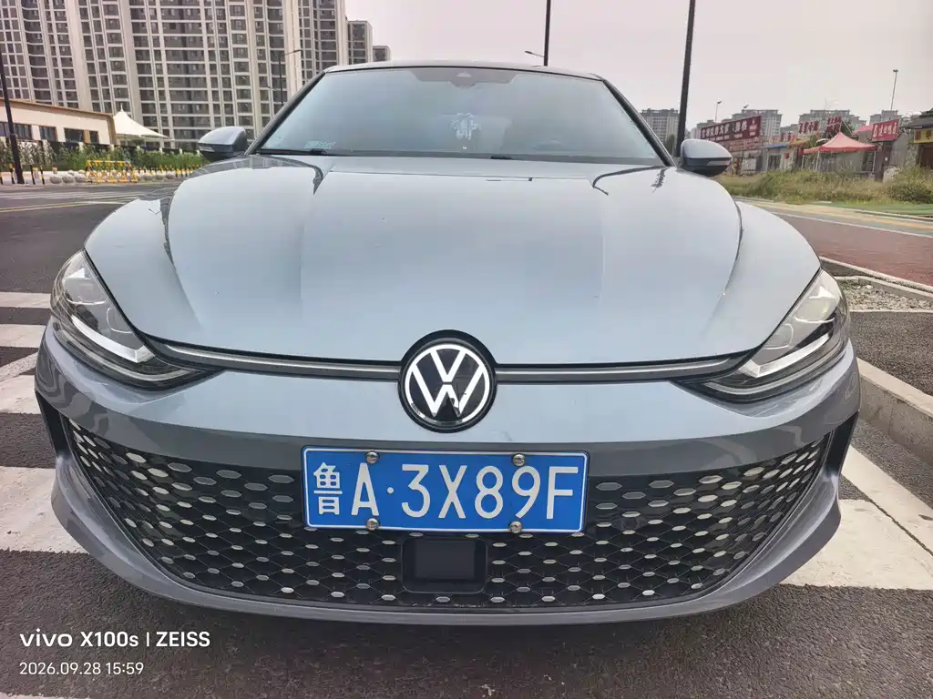 Volkswagen Lamando