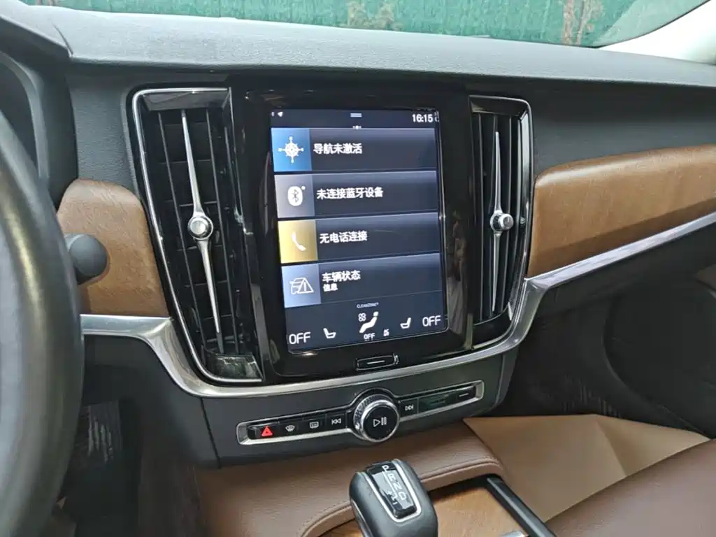 Volvo S90 — фото 13