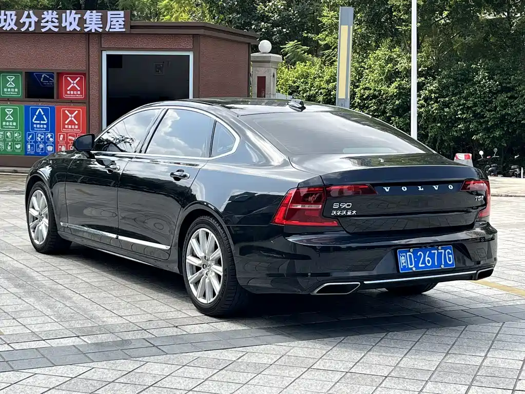 Volvo S90 — фото 5