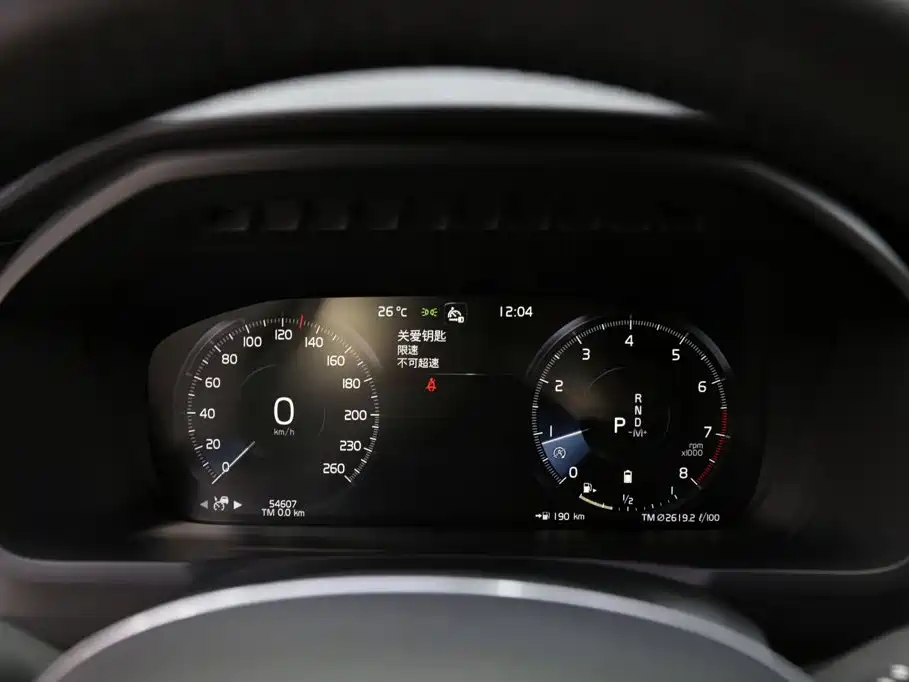 Volvo XC90 — фото 14