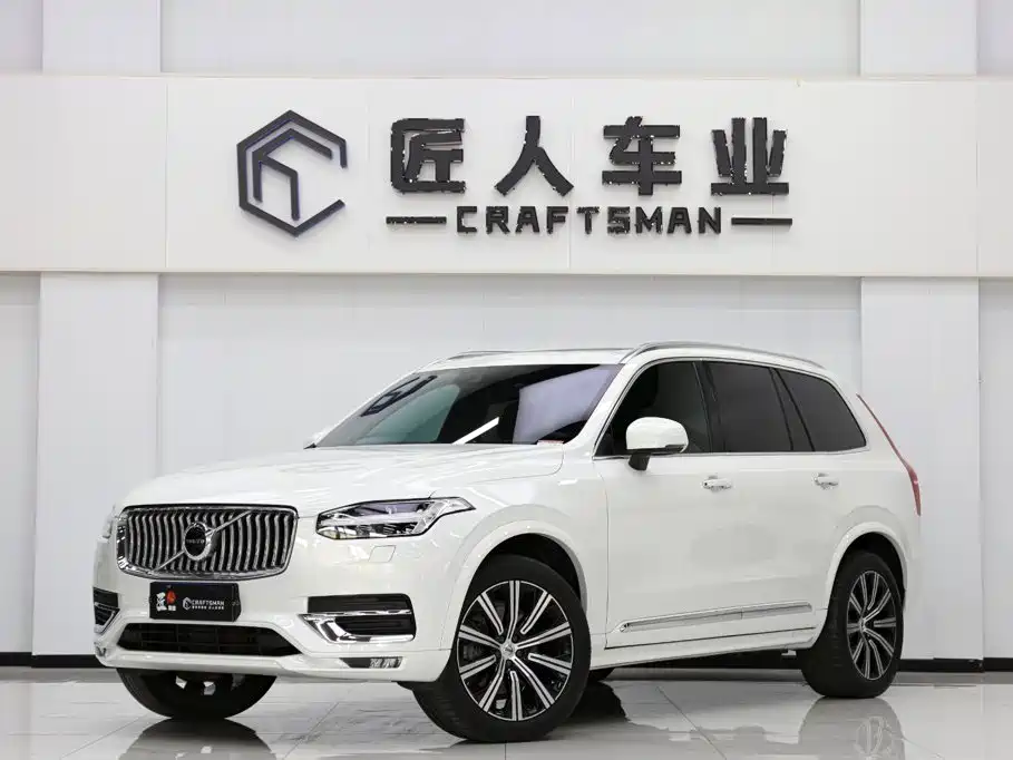 Volvo XC90 — фото 1