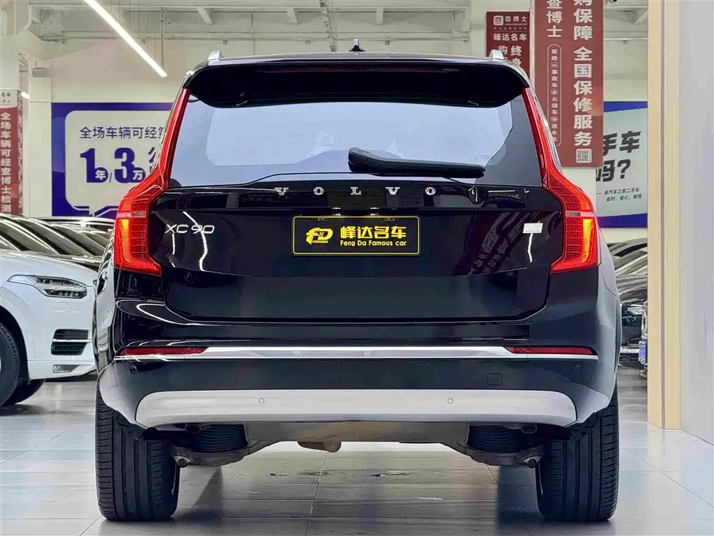 Volvo XC90 PHEV — фото 2