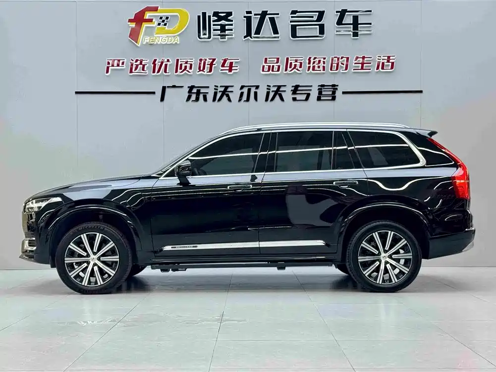 Volvo XC90 PHEV — фото 4
