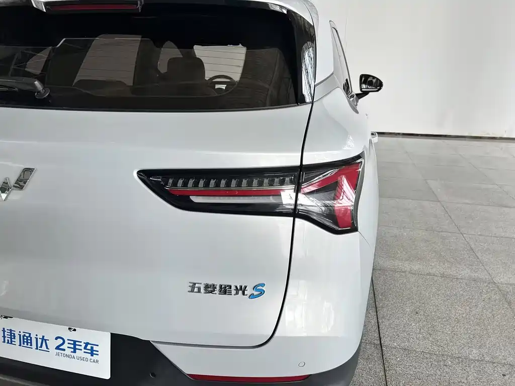 Wuling Xingguang S — фото 16