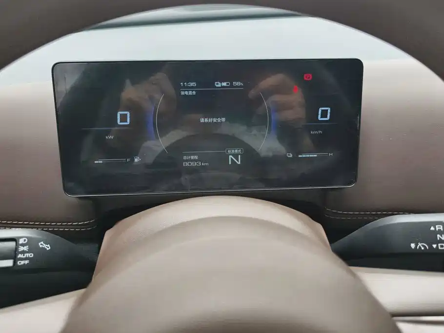 Wuling Xingguang 560 New Energy — фото 14