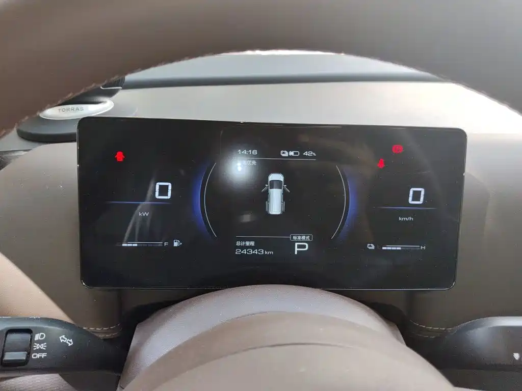 Wuling Xingguang 730 New Energy — фото 7