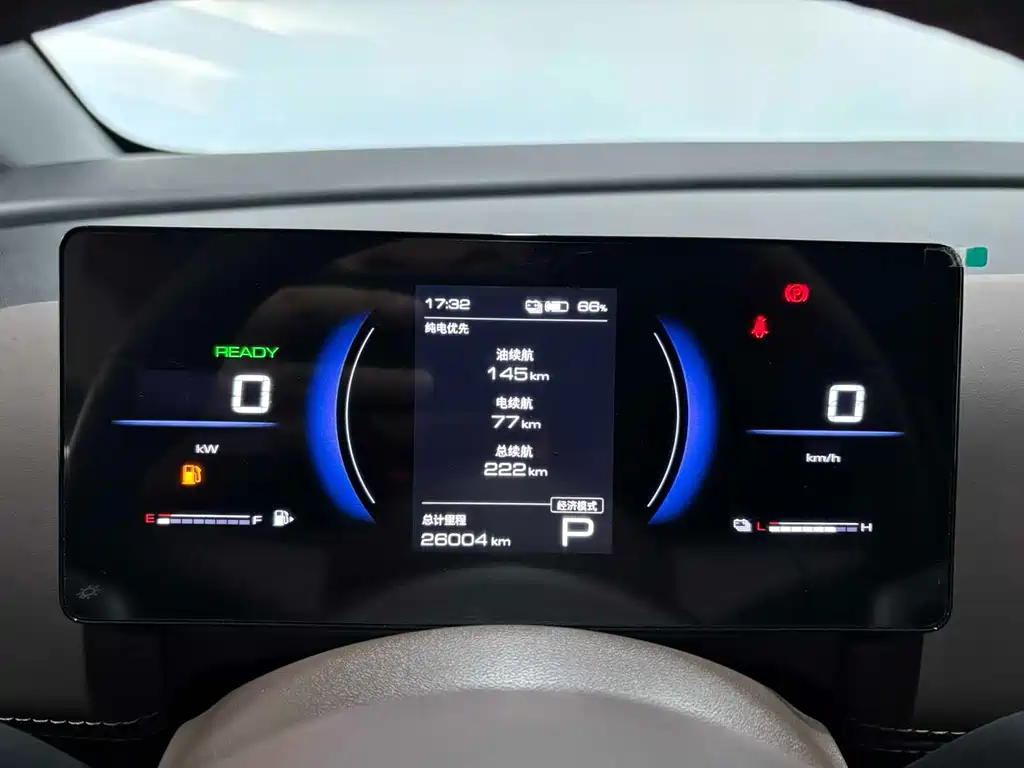 Wuling Xingguang 730 New Energy — фото 4