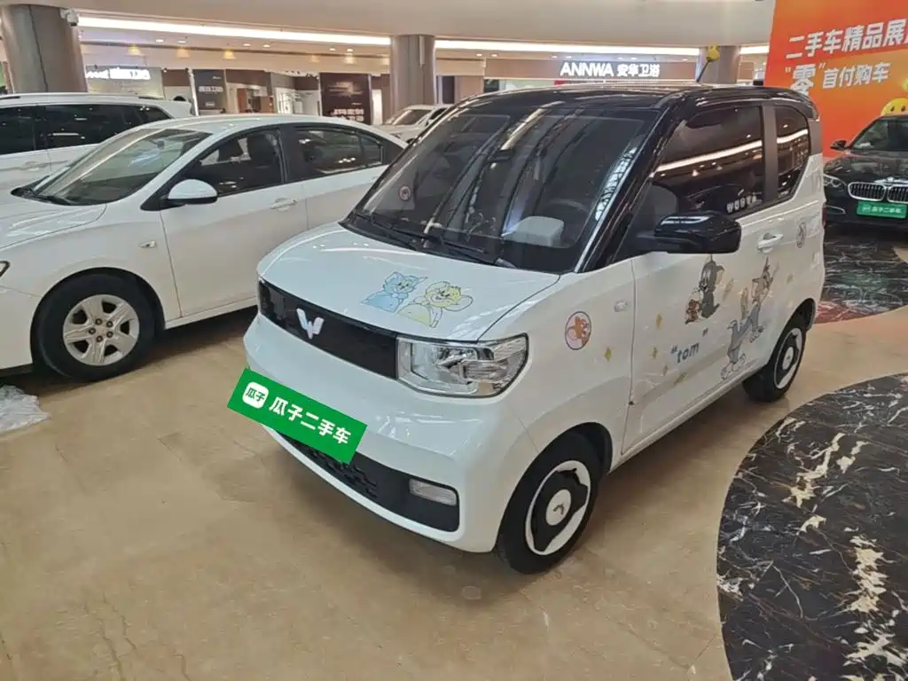Wuling MINIEV
