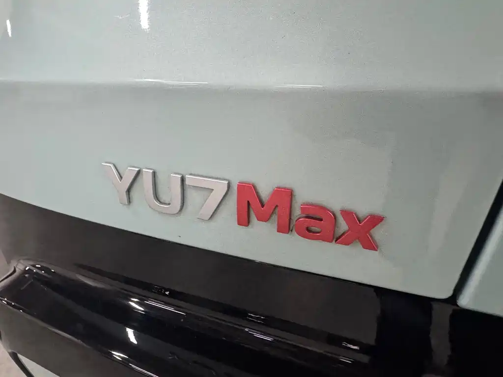 Xiaomi YU7 — фото 11