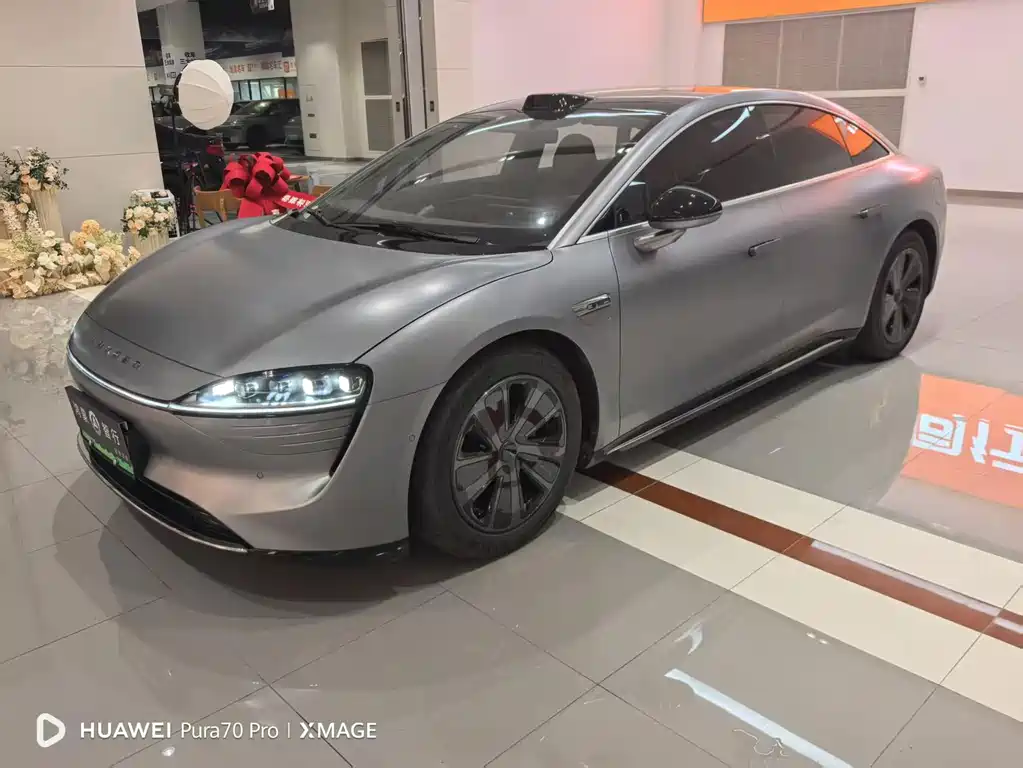 Zhijie Zhijie S7