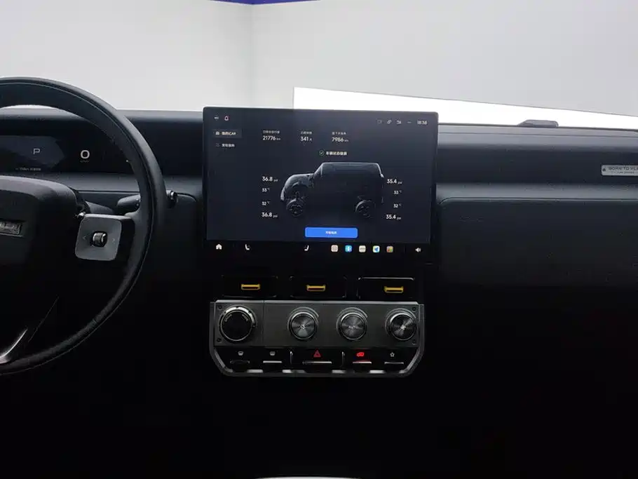iCAR iCAR Super V23 — фото 13