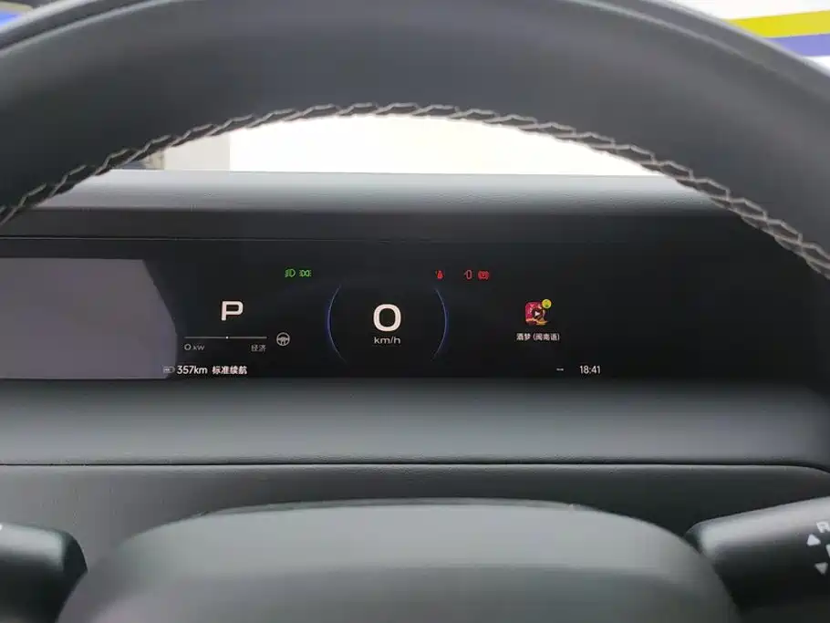 iCAR iCAR Super V23 — фото 14