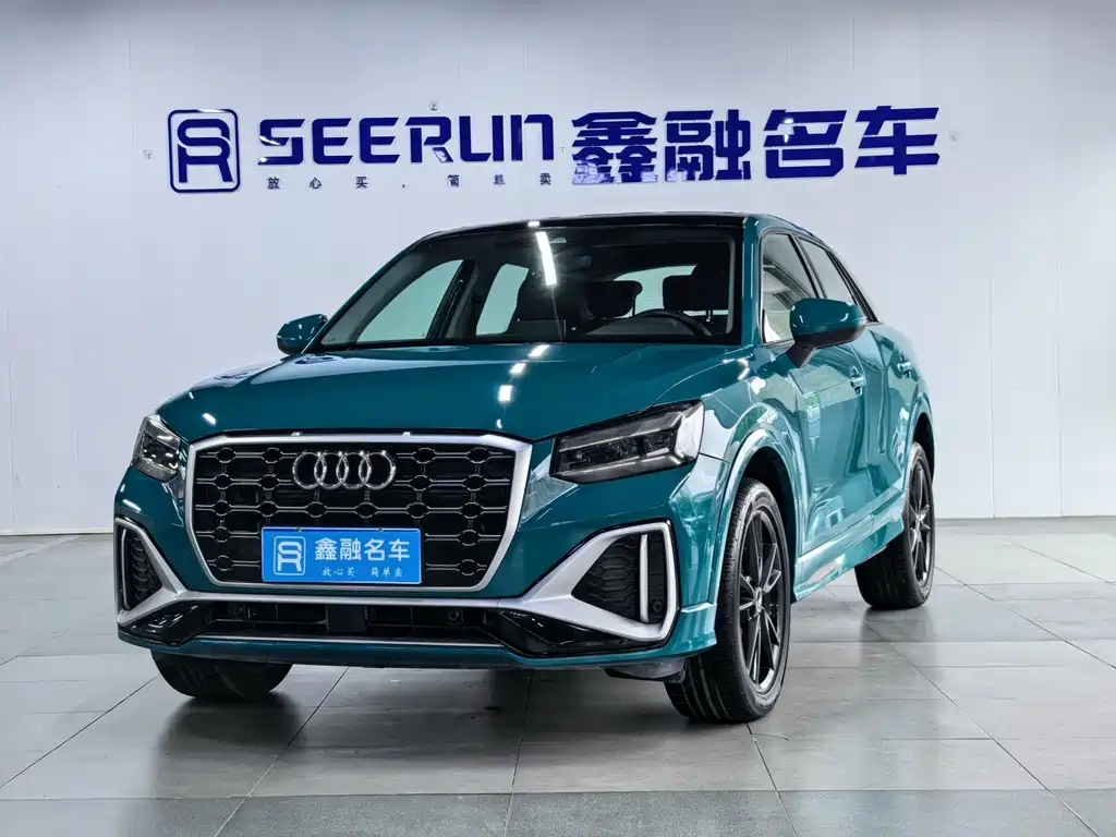 Audi Q2L