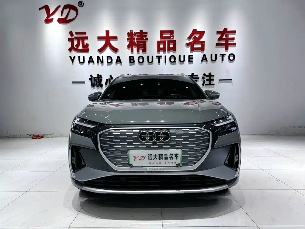 Audi Q4 e-tron — фото 2