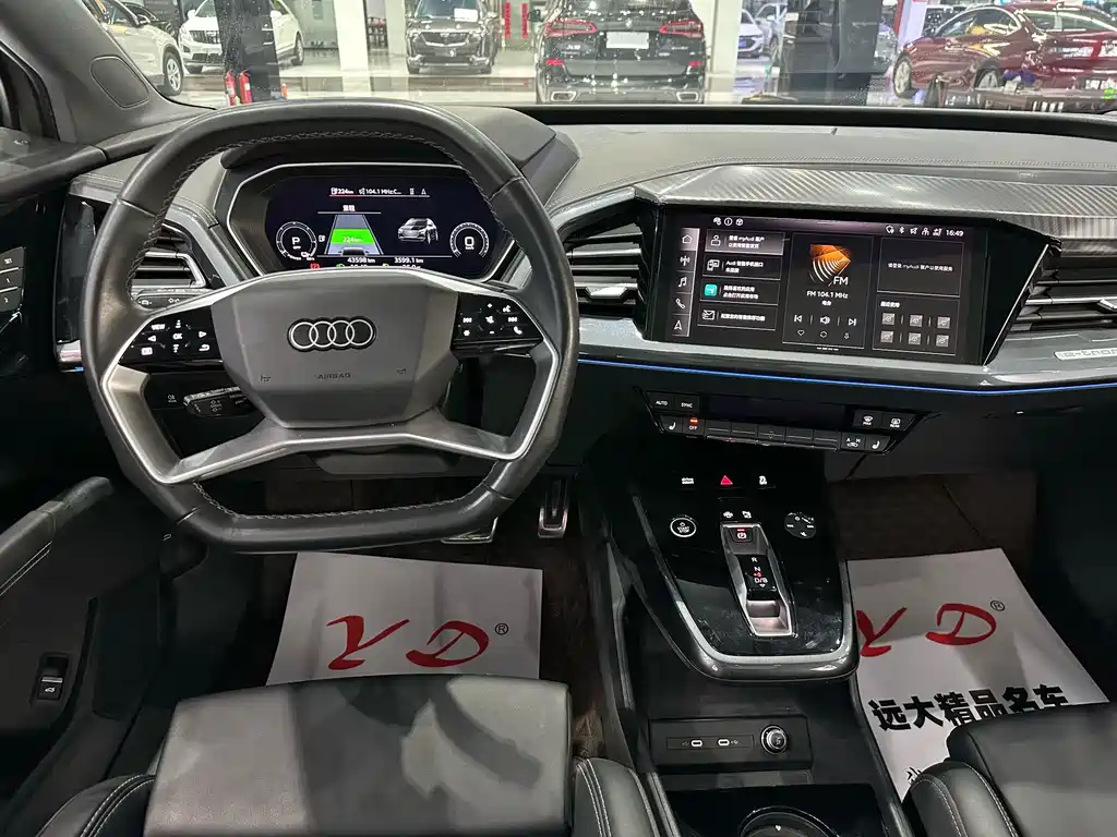 Audi Q4 e-tron — фото 10