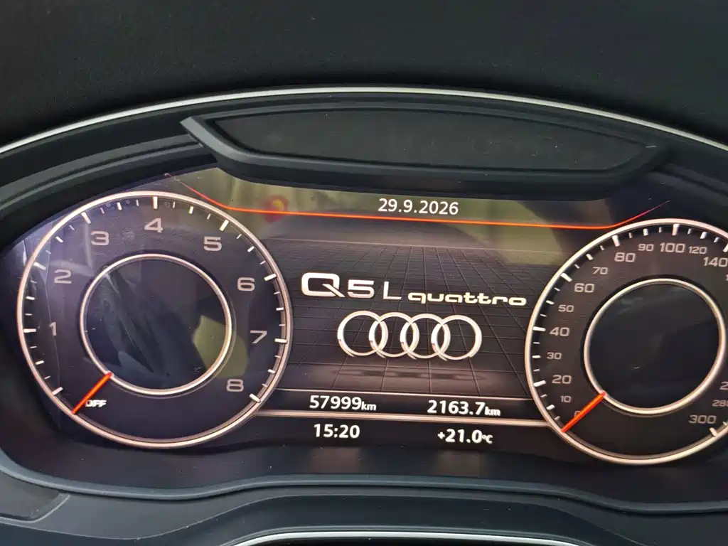 Audi Q5L — фото 3