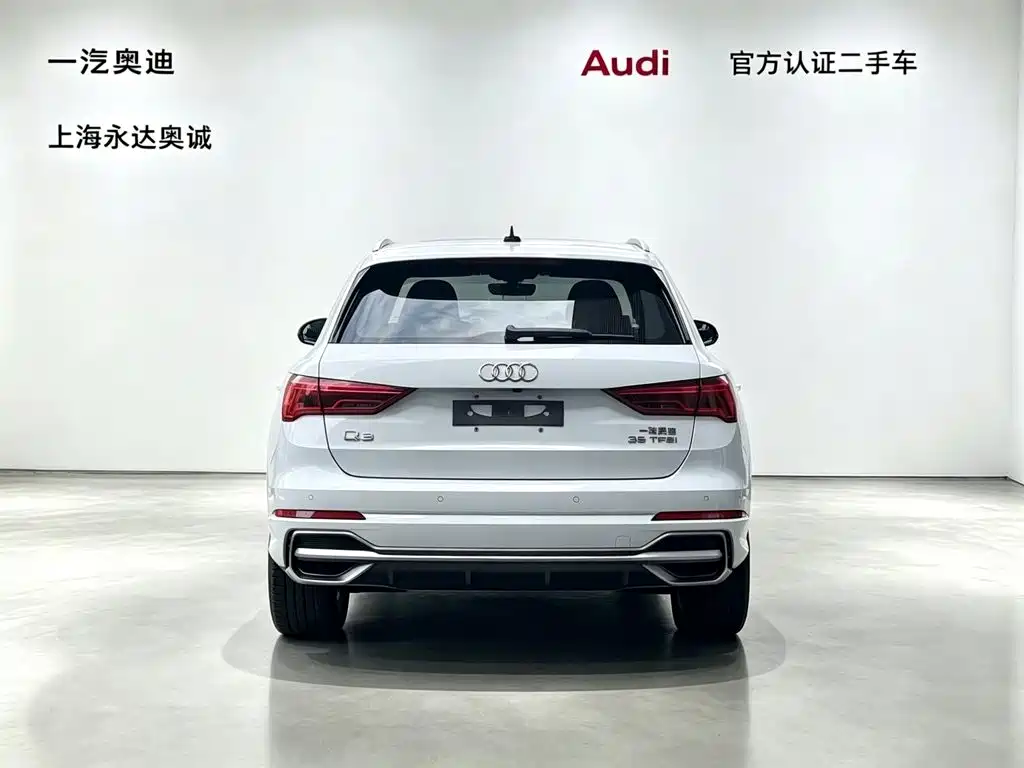 Audi Q3 — фото 3