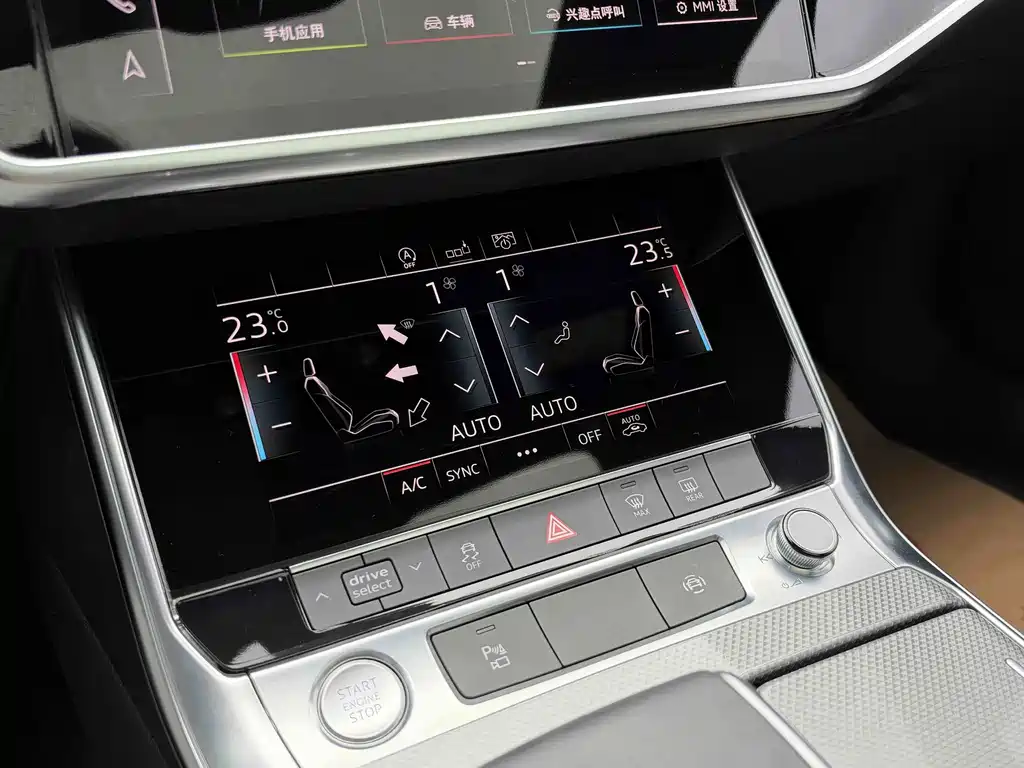 Audi A6L — фото 16