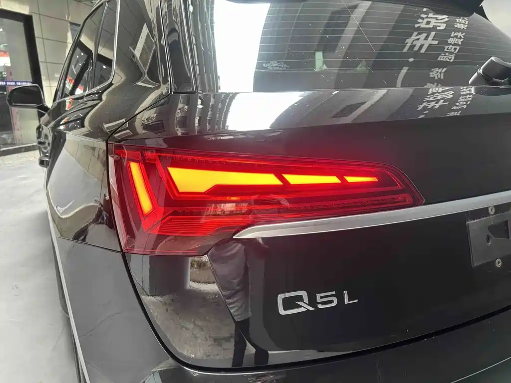 Audi Q5L — фото 2
