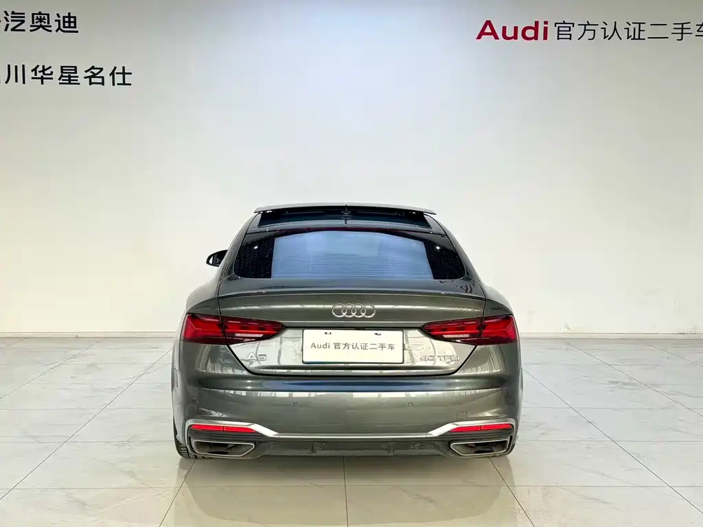 Audi A5 (Import) — фото 5