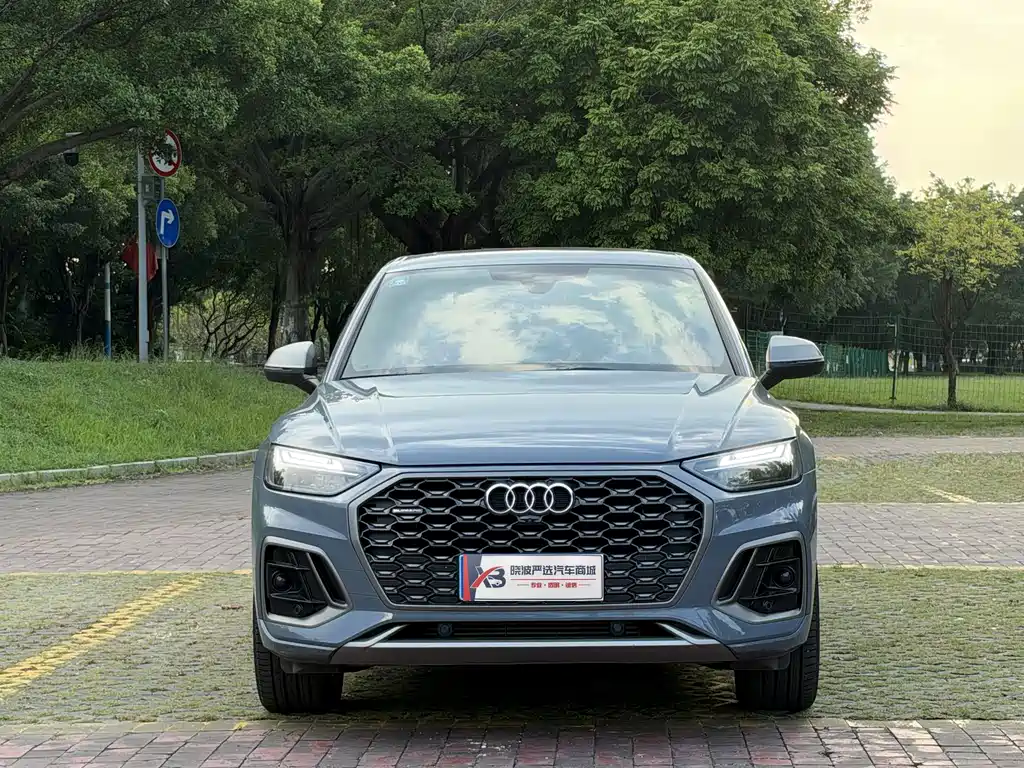 Audi Q5L Sportback — фото 2