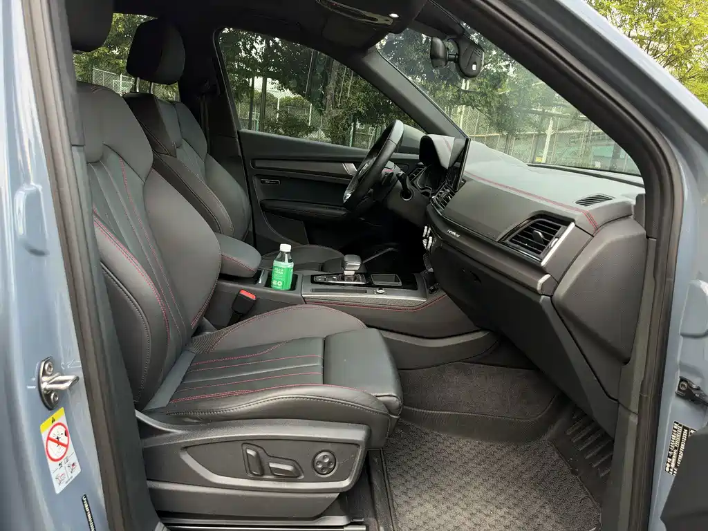 Audi Q5L Sportback — фото 13