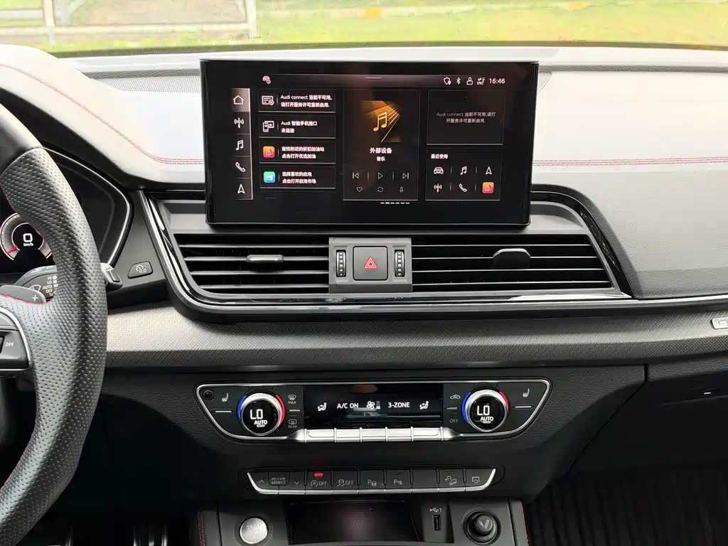 Audi Q5L Sportback — фото 15