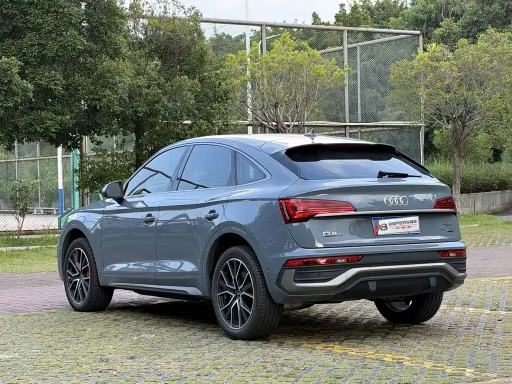 Audi Q5L Sportback — фото 5